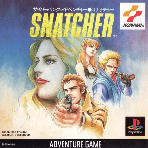 Snatcher (Japan)